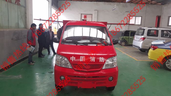 四輪電動消防車